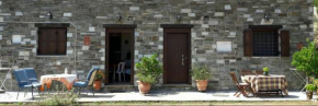 Гостиница Spiros Apartments Pelion  Каламакион